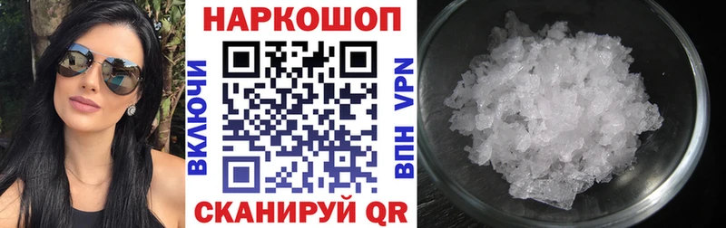 Вейп ТГК Среднеуральск