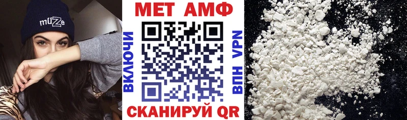 где найти   Среднеуральск  Amphetamine 98% 