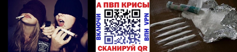 Alfa_PVP СК  Среднеуральск 