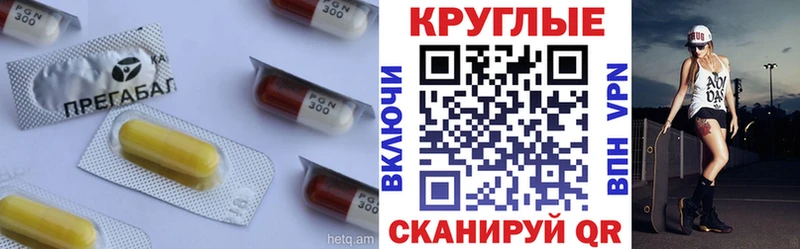 как найти закладки blacksprut tor Ecstasy XTC Среднеуральск