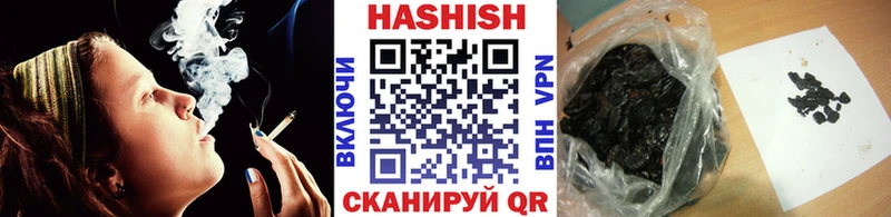 дарнет шоп  Среднеуральск  ГАШ индика сатива 