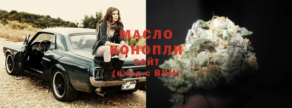 2c-b Баксан