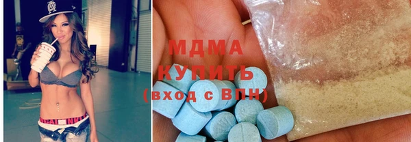 2c-b Баксан