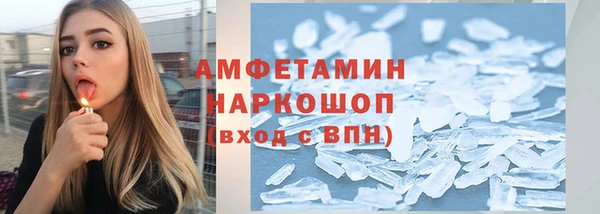 2c-b Баксан