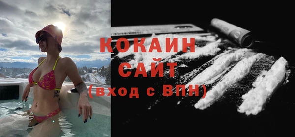 бошки Балабаново