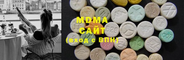 бошки Балабаново