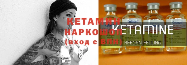 бошки Балабаново