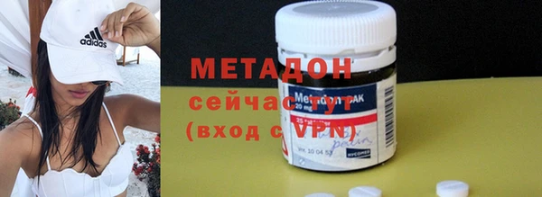 прущий лед Балахна