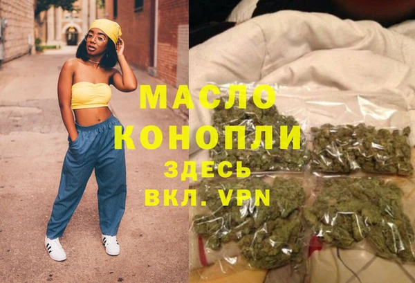 бошки Балабаново