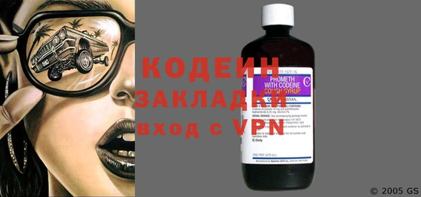 2c-b Баксан