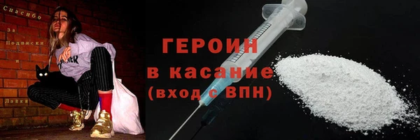 бошки Балабаново