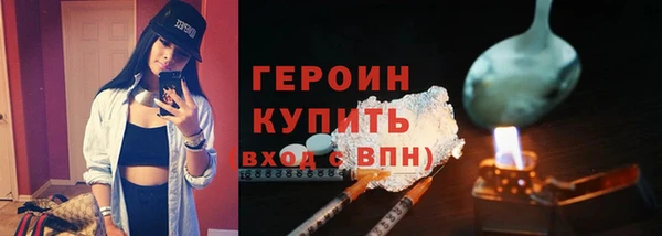 2c-b Баксан