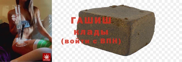 2c-b Баксан