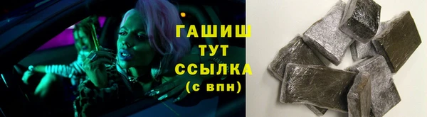 прущий лед Балахна