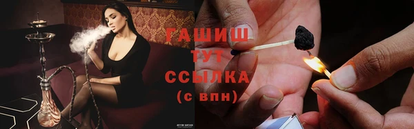 2c-b Баксан