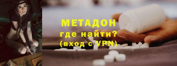 2c-b Баксан