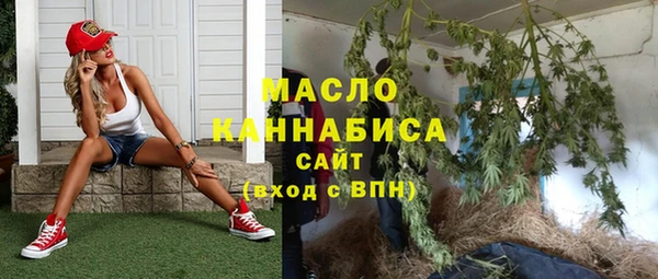прущий лед Балахна