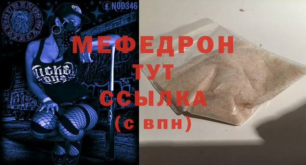 2c-b Баксан