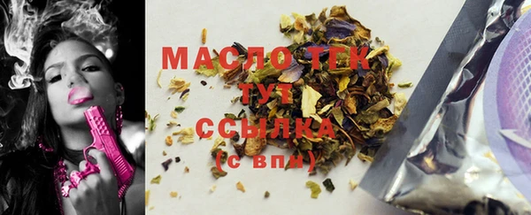 бошки Балабаново