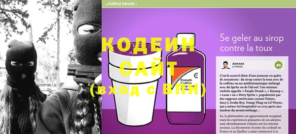 прущий лед Балахна
