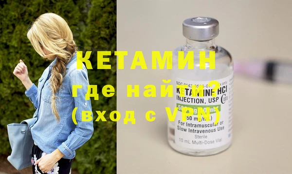 бошки Балабаново