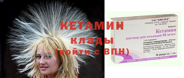 бошки Балабаново