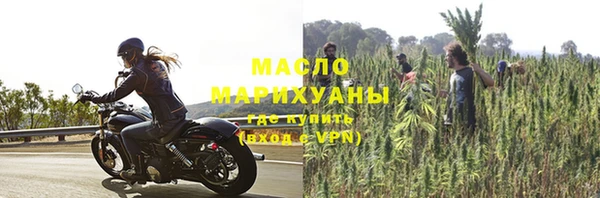прущий лед Балахна