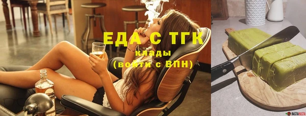 бошки Балабаново