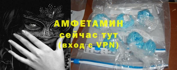 прущий лед Балахна