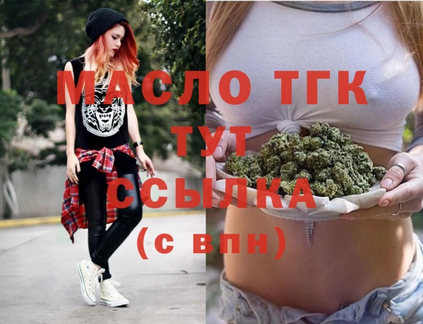 2c-b Баксан
