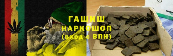 2c-b Баксан