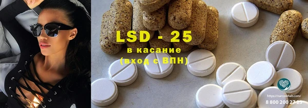 бошки Балабаново