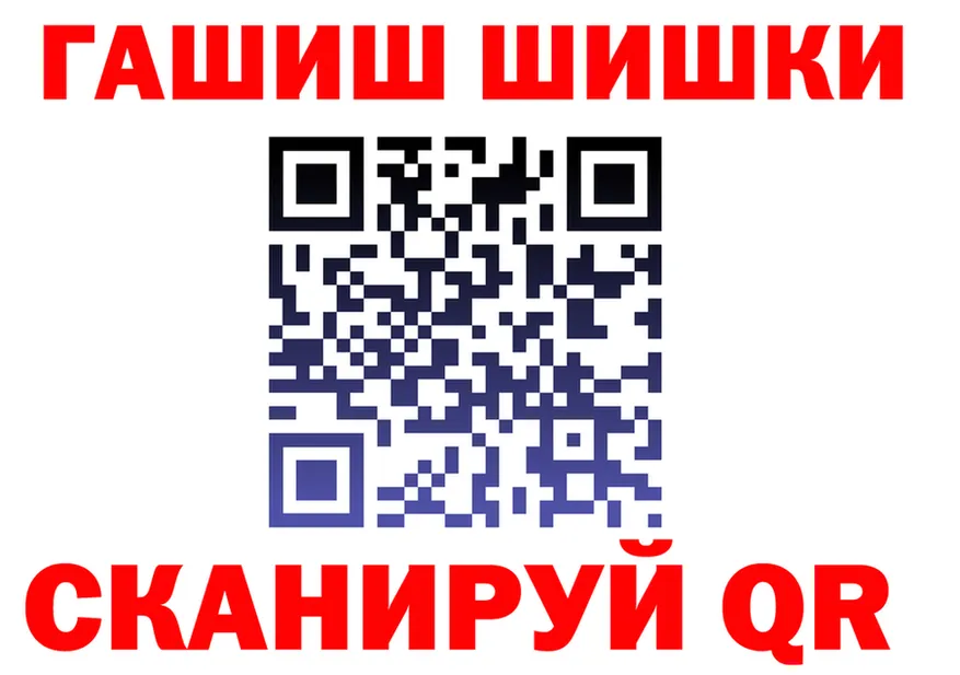 Cannafood конопля зеркало площадка KRAKEN Среднеуральск