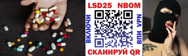 Лсд 25 экстази ecstasy  купить  цена  Среднеуральск 